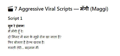 Object Talking Images Video- Vegetable Prompts Kaise Banaye 